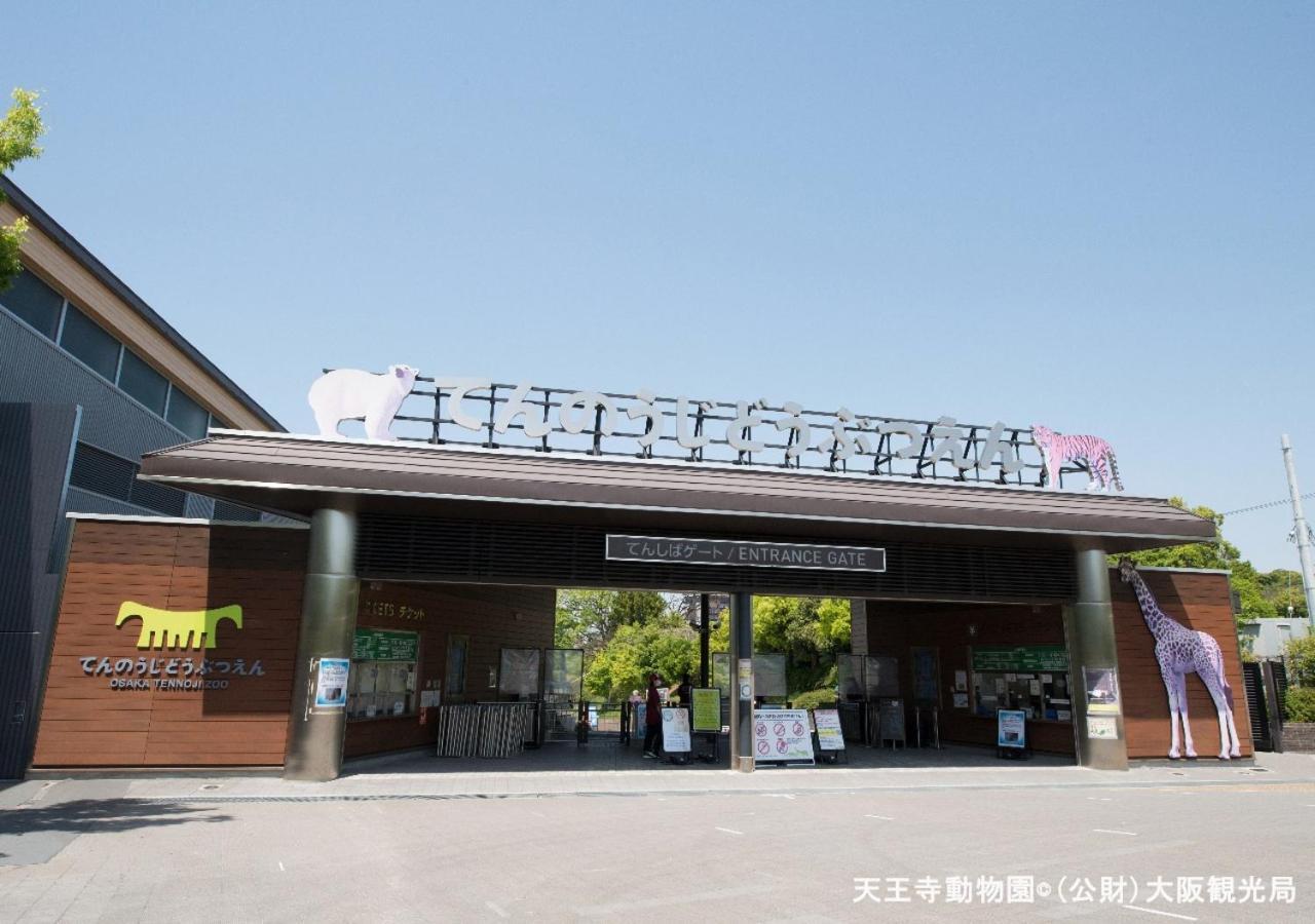 Apa Hotel Nambaminami Daikokucho Ekimae Ōsaka Extérieur photo