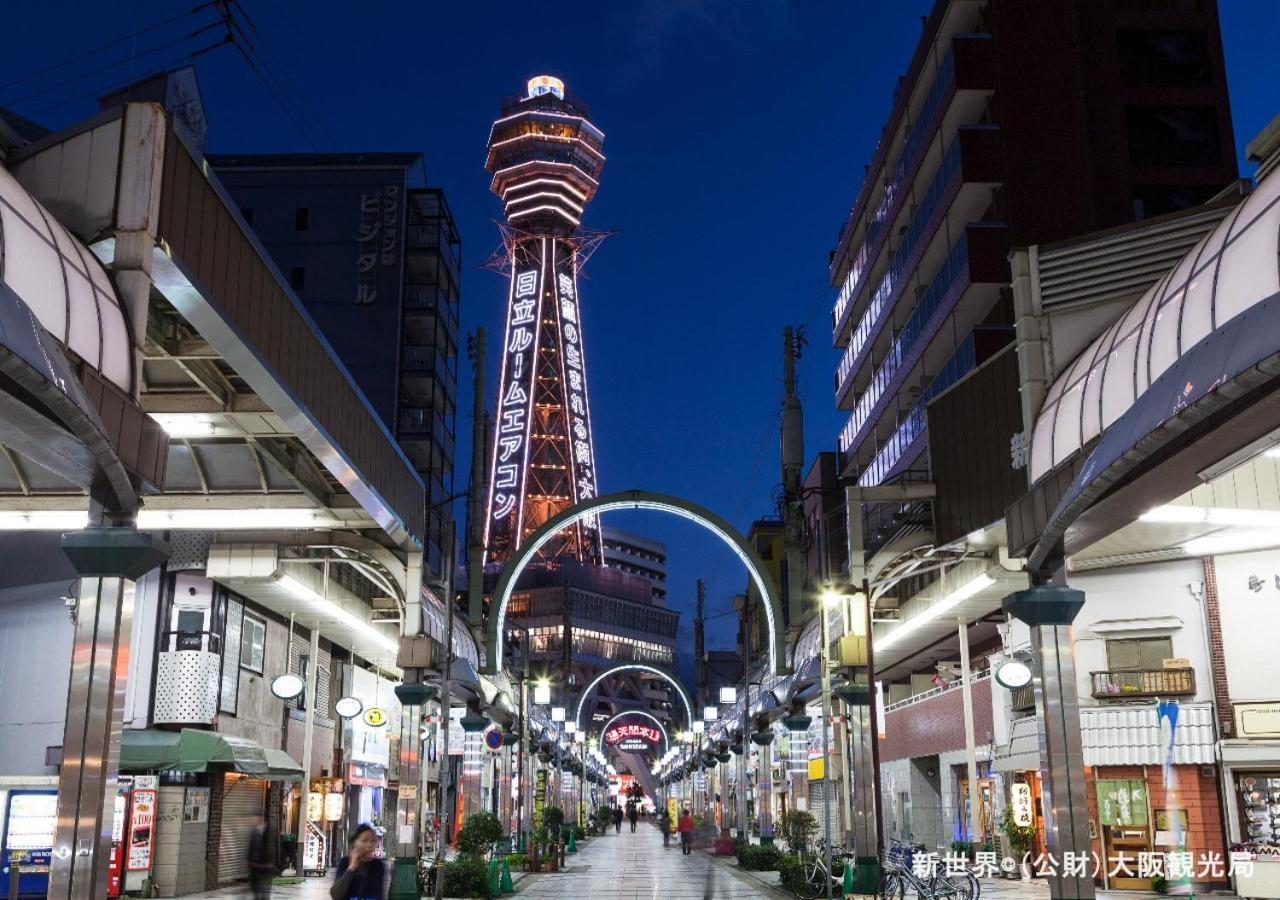 Apa Hotel Nambaminami Daikokucho Ekimae Ōsaka Extérieur photo