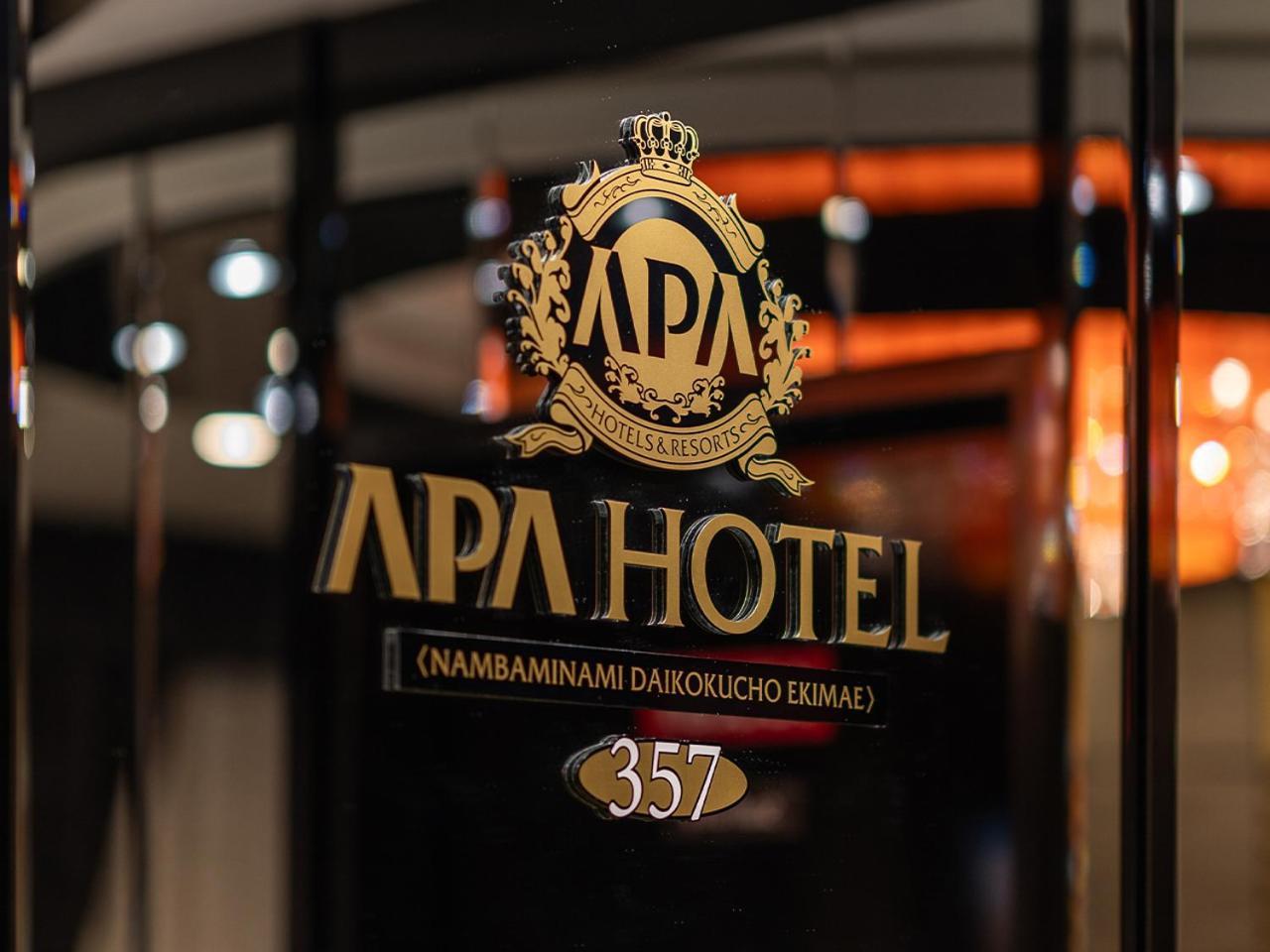 Apa Hotel Nambaminami Daikokucho Ekimae Ōsaka Extérieur photo