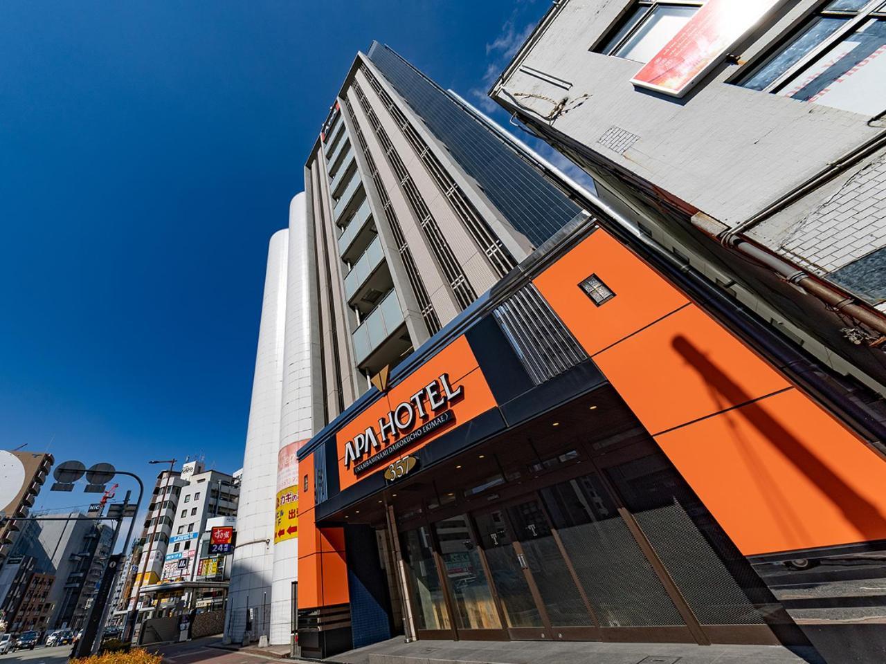 Apa Hotel Nambaminami Daikokucho Ekimae Ōsaka Extérieur photo