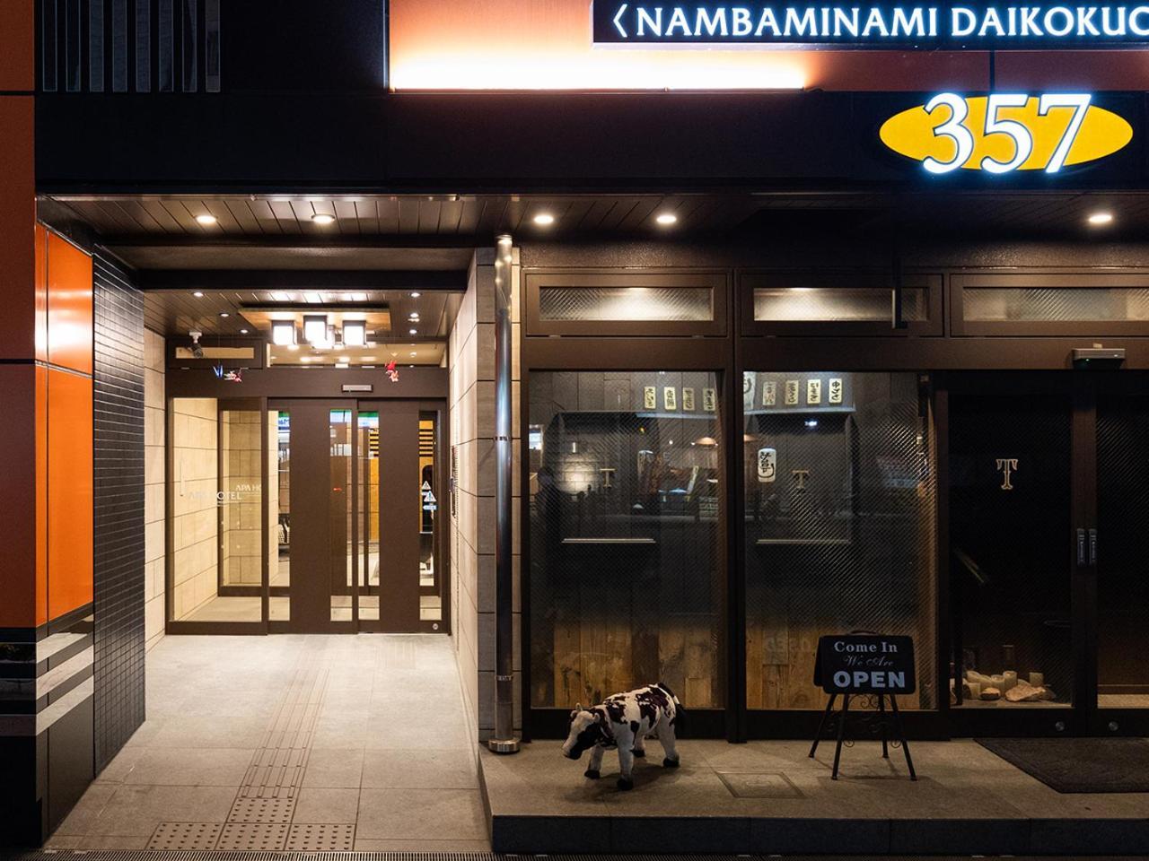 Apa Hotel Nambaminami Daikokucho Ekimae Ōsaka Extérieur photo